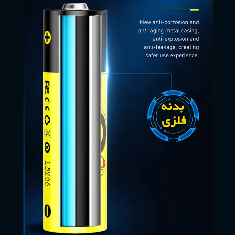 باتری قلمی قابل شارژ بیسوس مدل PCWH000011 بسته دو عددی