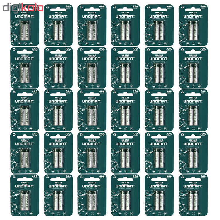 باتری نیم قلمی یونومات مدل Muscle Heavy Duty بسته 60 عددی