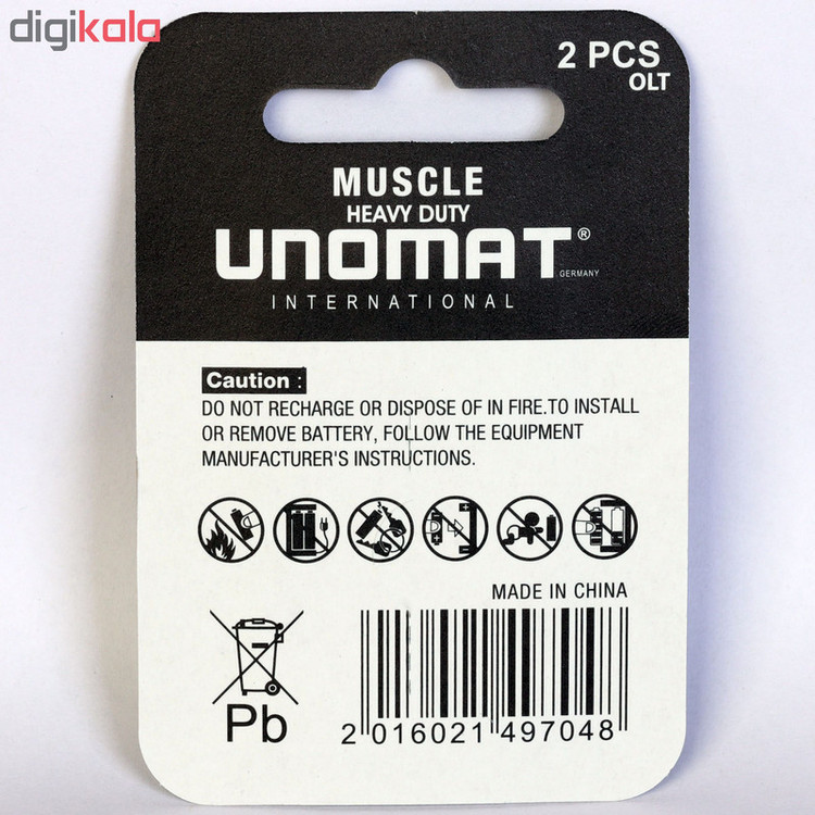 باتری نیم قلمی یونومات مدل Muscle Heavy Duty بسته 60 عددی