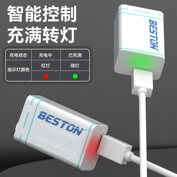 باتری کتابی بستون مدل TYPE-C 1000MAH