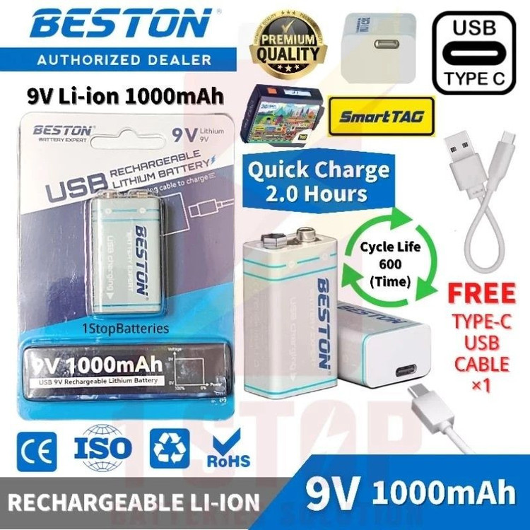 باتری کتابی لیتیومی قابل شارژ بستون مدل USB-TYPE CLI-ION