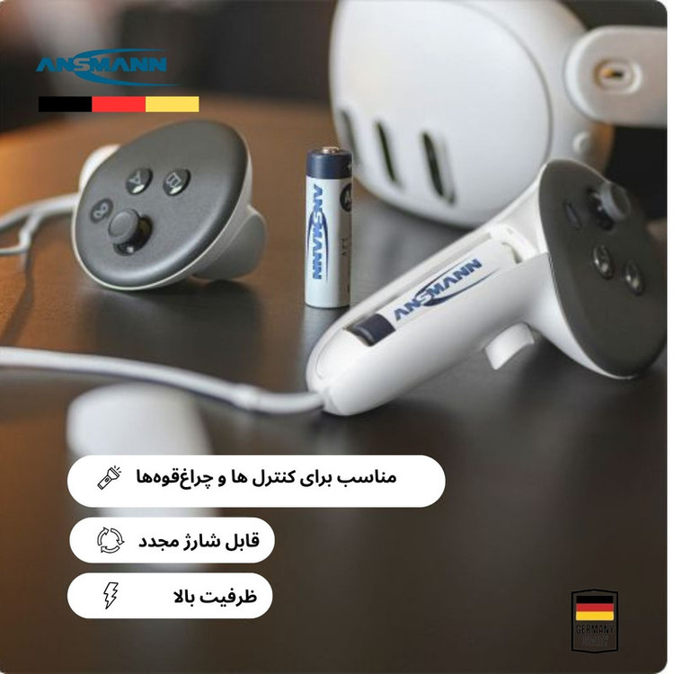 باتری نیم قلمی قابل شارژ آنسمن مدل Premium بسته 2 عددی