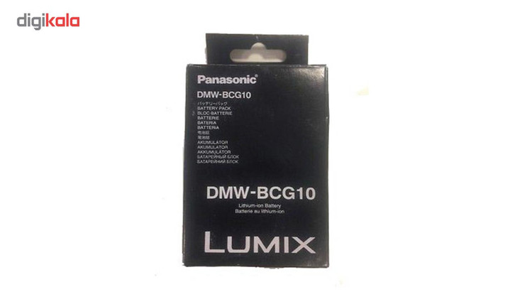 باتری پاناسونیک مدل لومیکس DMW-BCG10
