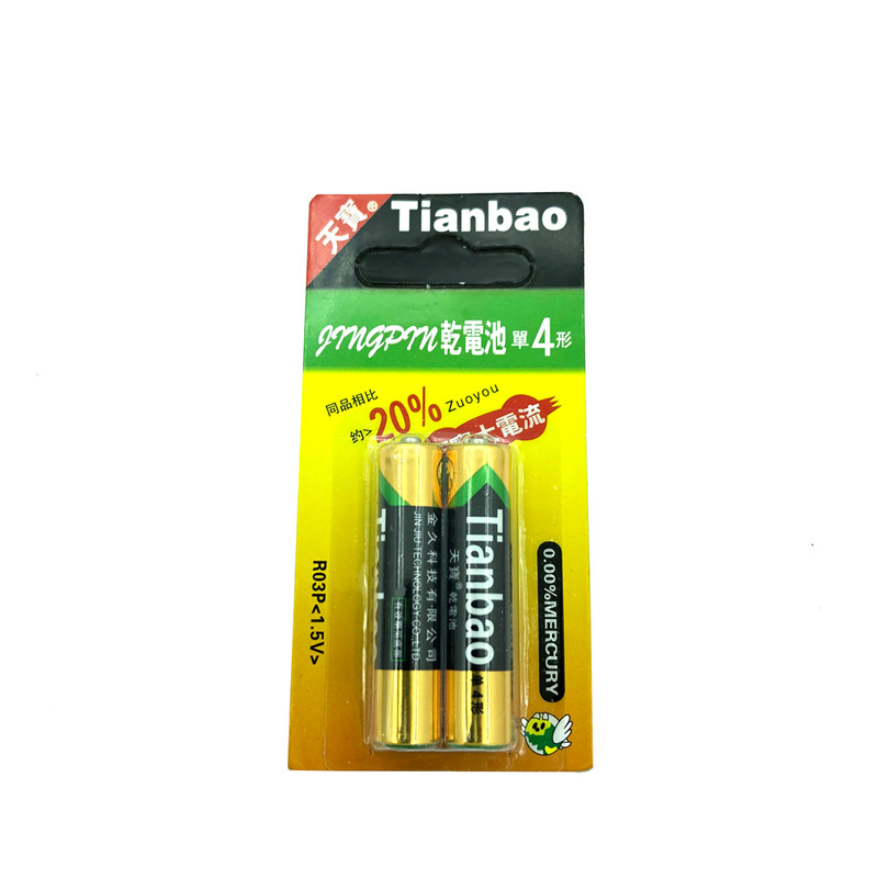 باتری نیم قلمی تیانبائو کد R03p بسته 2 عددی