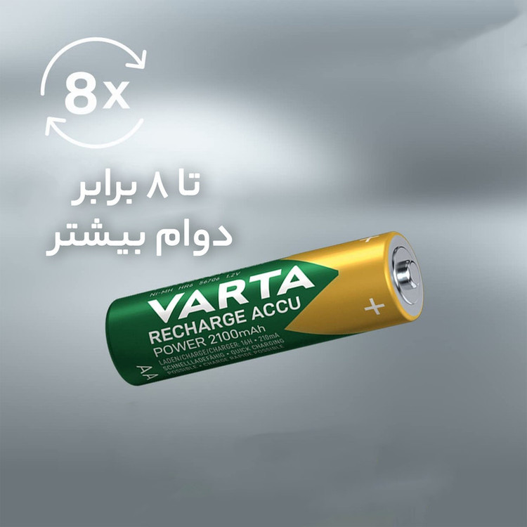 باتری قلمی قابل شارژ وارتا مدل ACCU power Ready-to-use 2100 بسته دو عددی