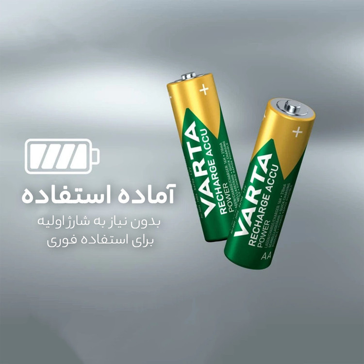 باتری قلمی قابل شارژ وارتا مدل ACCU power Ready-to-use 2100 بسته دو عددی