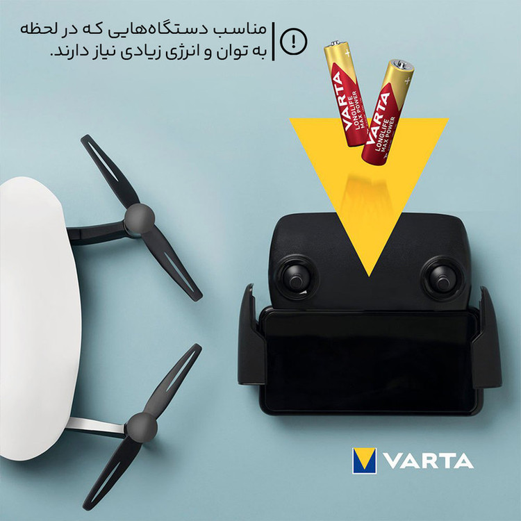 باتری نیم قلمی وارتا مدل max power مجموعه 6 عددی