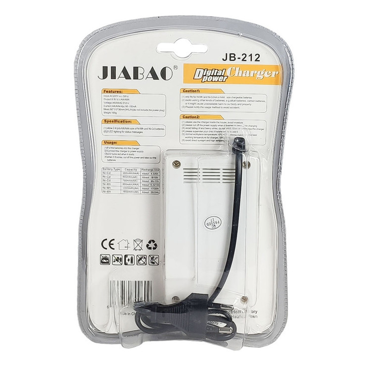 شارژر جیابائو مدل JB-212 کدAB402 به همراه باتری قلمی