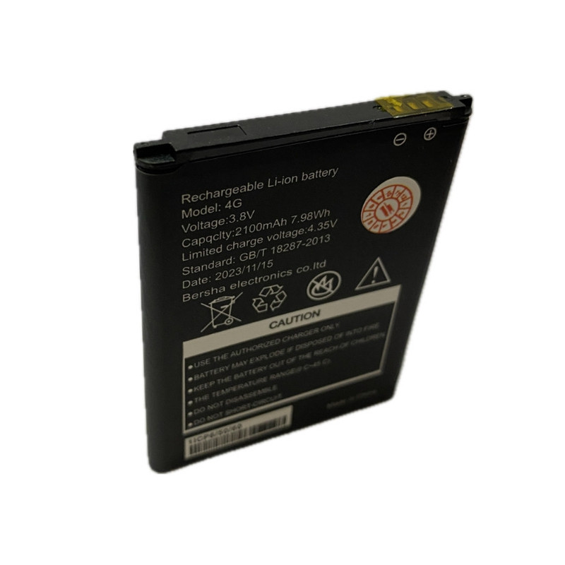 باتری لیتیومی مدل 4G ظرفیت 2100 میلی آمپر ساعت مناسب برای مودم قابل حمل FD-M40 G1 ایرانسل