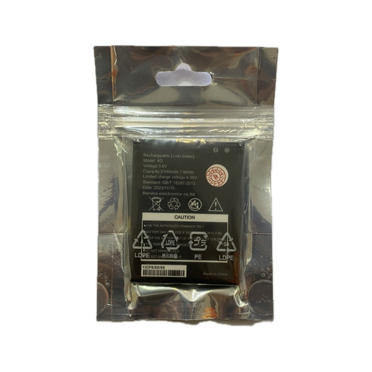 باتری لیتیومی مدل 4G ظرفیت 2100 میلی آمپر ساعت مناسب برای مودم قابل حمل FD-M40 G1 ایرانسل