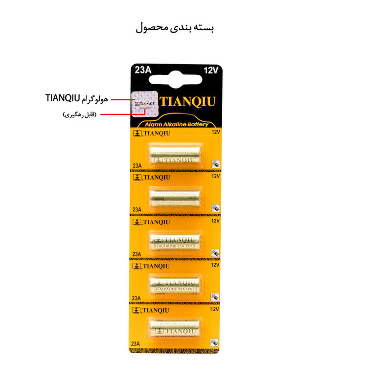 باتری 23A تیانکیو مدل 12V بسته 10 عددی