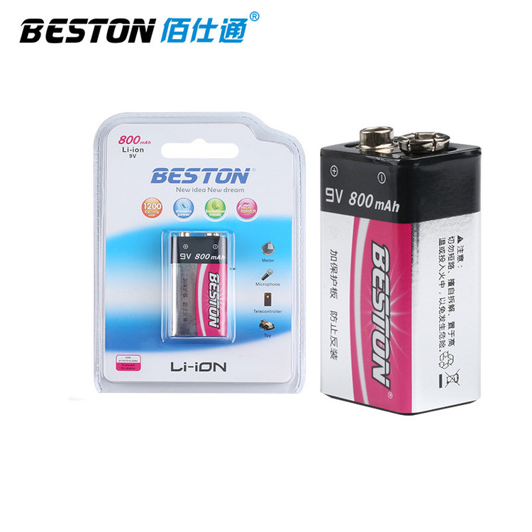 باتری کتابی قابل شارژ بستون مدل Li-ion 800MAH