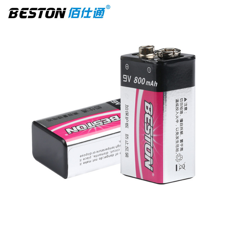 باتری کتابی قابل شارژ بستون مدل Li-ion 800MAH