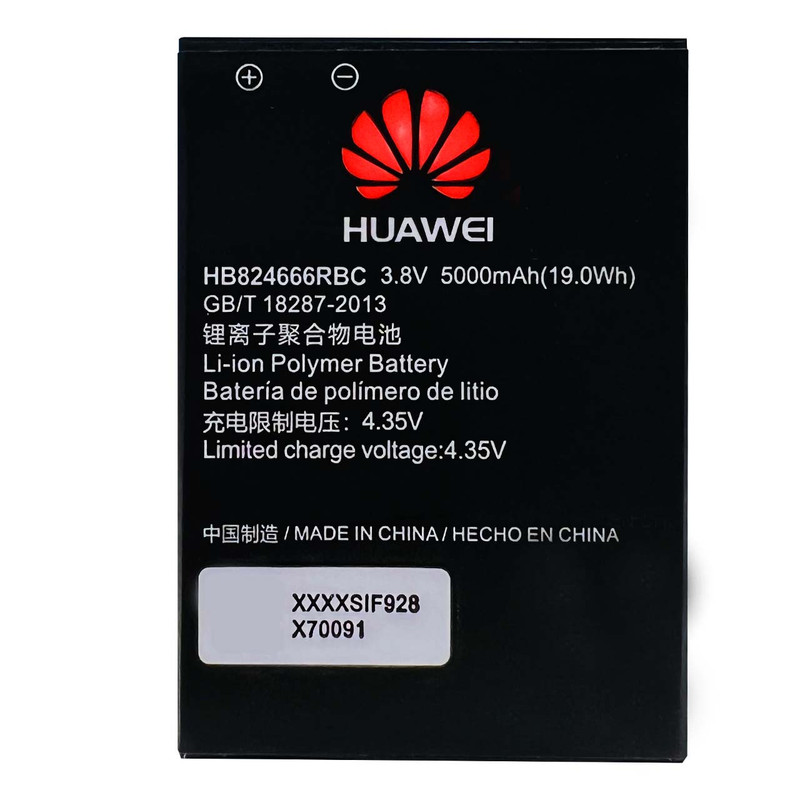 باتری لیتیوم یون مدل HB824666RBC ظرفیت 5000 میلی آمپر ساعت مناسب برای مودم قابل حمل هوآوی FD- M60
