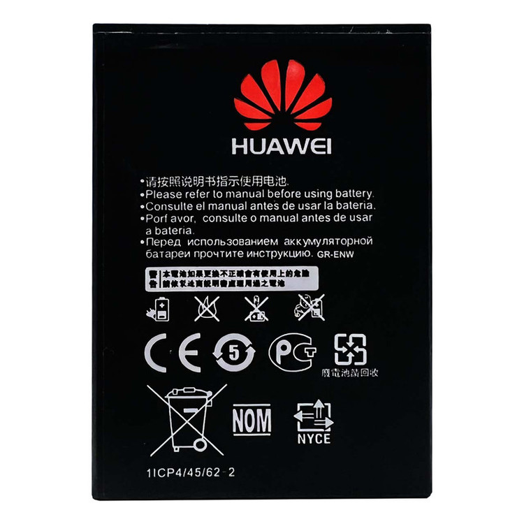 باتری لیتیوم یون مدل HB824666RBC ظرفیت 5000 میلی آمپر ساعت مناسب برای مودم قابل حمل هوآوی FD- M60
