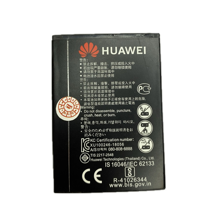 باتری لیتیومی هوآوی مدل HB824666RBC ظرفیت 3000 میلی آمپر مناسب برای مودم ایرانسل FD M60