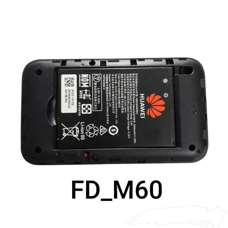 باتری لیتیومی هوآوی مدل HB824666RBC ظرفیت 3000 میلی آمپر مناسب برای مودم ایرانسل FD M60