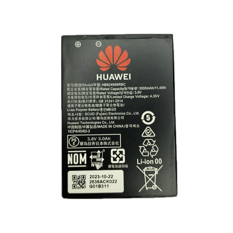 باتری لیتیومی هوآوی مدل HB824666RBC ظرفیت 3000 میلی آمپر مناسب برای مودم ایرانسل FD M60