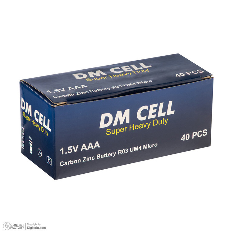 باتری نیم قلمی دی ام سل مدل Super Heavy Duty بسته 40 عددی