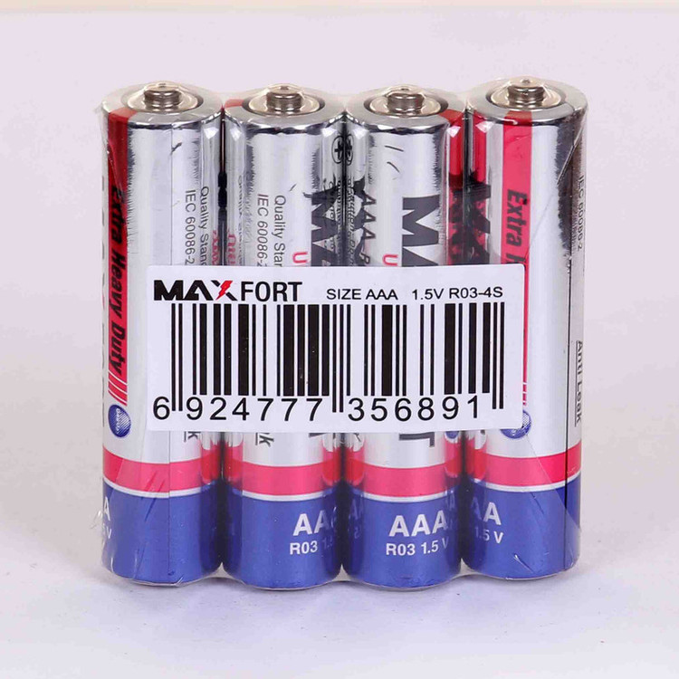 باتری نیم قلمی مکس فورت مدل Extra Heavy Duty بسته 40 عددی