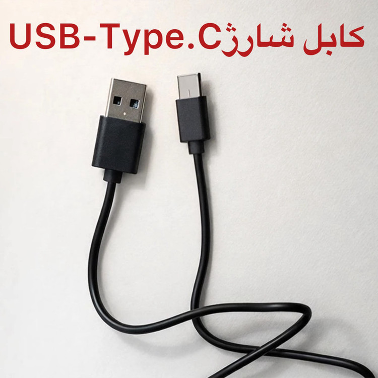شارژر باتری لیتیومی ای آر پلاس مدل ER+10