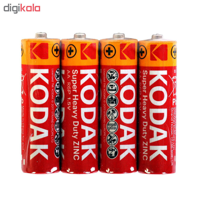 باتری نیم قلمی کداک مدل Super Heavy Duty بسته 20 عددی