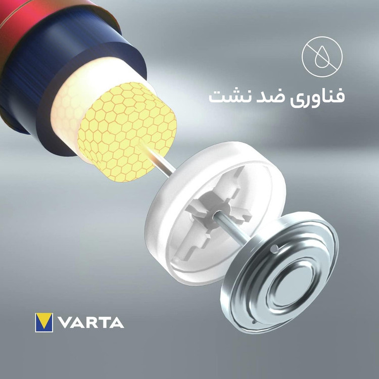 باتری قلمی وارتا مدل Power Max - LR6 بسته چهار عددی