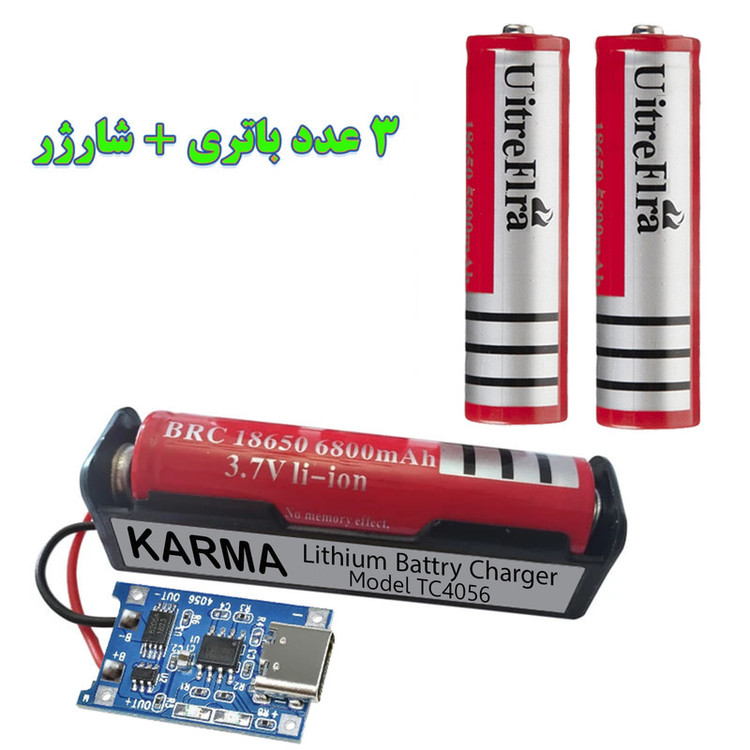 باتری لیتیومی قابل شارژ یو ای تر فیرا مدل TC ظرفیت 6800 میلی آمپر سایز 18650 به همراه شارژر باتری