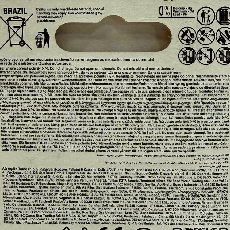 باتری کداک مدل CR2-CR17355