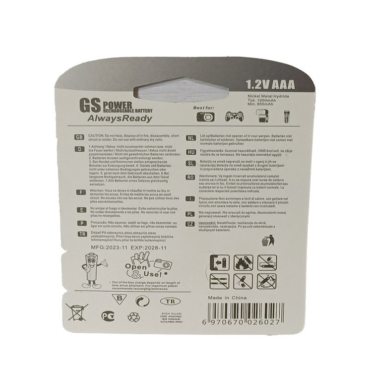 باتری نیم قلمی قابل شارژ جی اس پاور مدل Rechargeable Battery AAA-1000mAh - 1.2 V بسته ۲ عددی