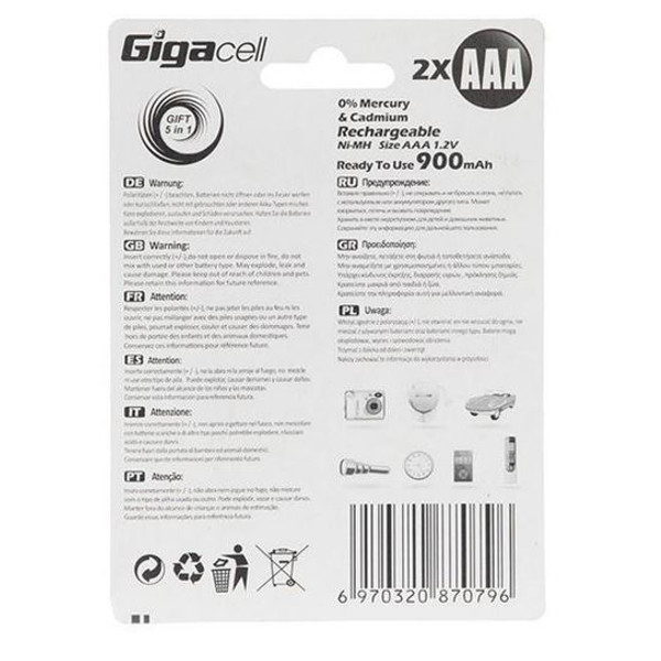 باتری نیم قلمی قابل شارژ گیگاسل مدل 900mAh بسته 2 عددی به همراه چراغ قوه