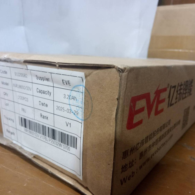 باتری لیتیومی قابل شارژ ایو مدل EVE INR18650-33V ظرفیت 3200 میلیآمپرساعت