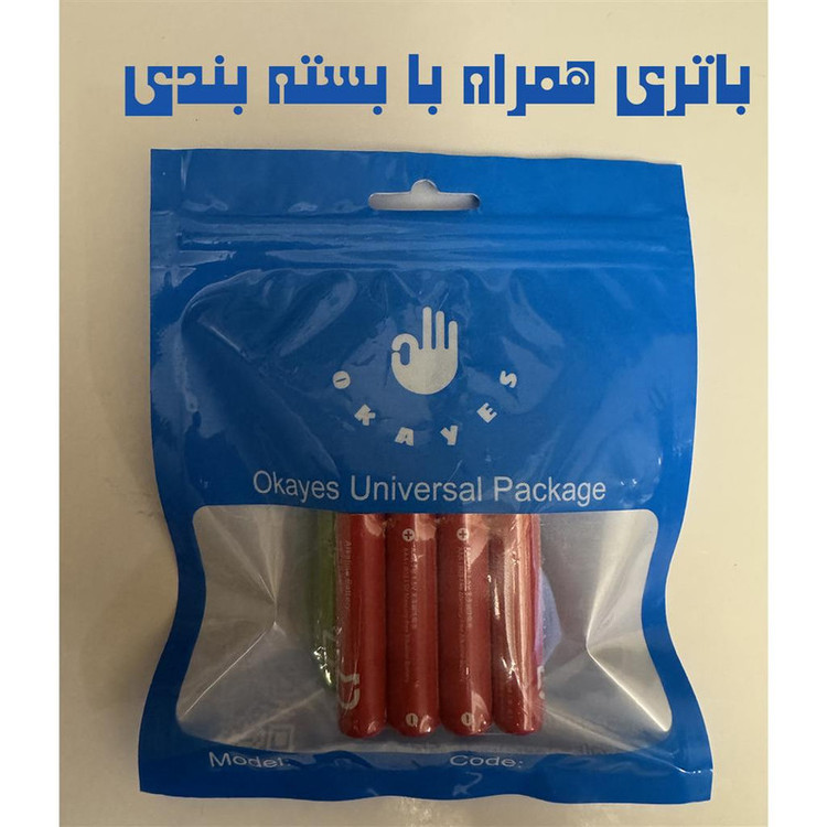 باتری نیم قلمی اکی یس مدل SUPER PLUS MIJIAAA بسته هشت عددی