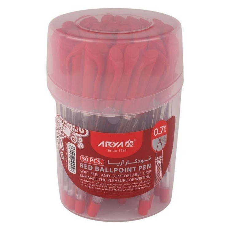 خودکار 0.7 میلی متری آریا مدل ballpoint بسته 50 عددی