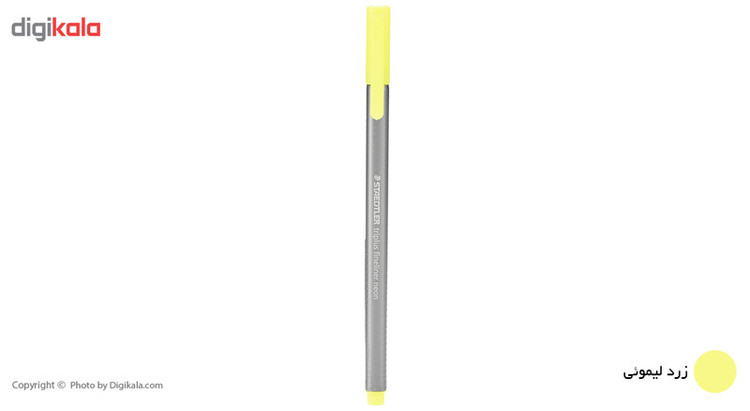 روان نویس استدلر مدل Triplus Fineliner