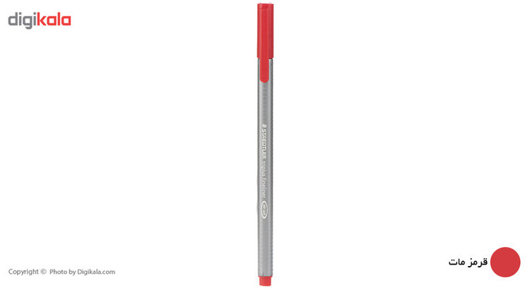روان نویس استدلر مدل Triplus Fineliner