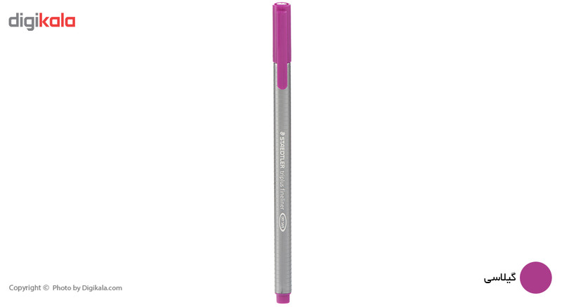 روان نویس استدلر مدل Triplus Fineliner