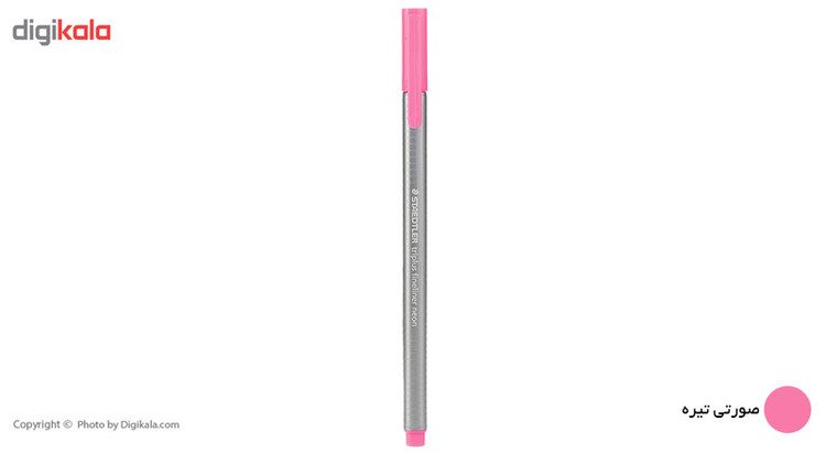روان نویس استدلر مدل Triplus Fineliner