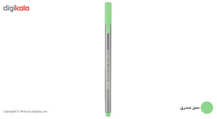 روان نویس استدلر مدل Triplus Fineliner