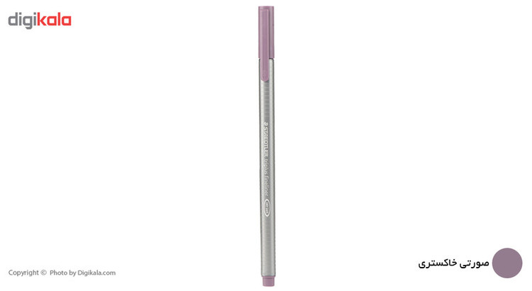 روان نویس استدلر مدل Triplus Fineliner