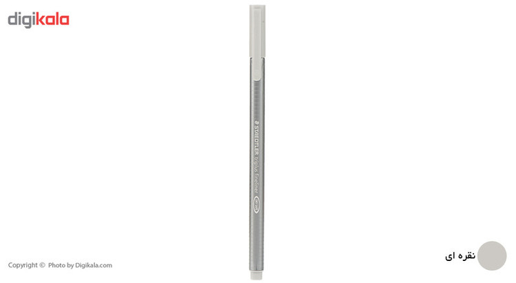 روان نویس استدلر مدل Triplus Fineliner