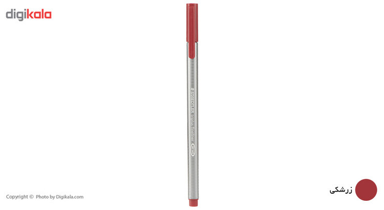 روان نویس استدلر مدل Triplus Fineliner