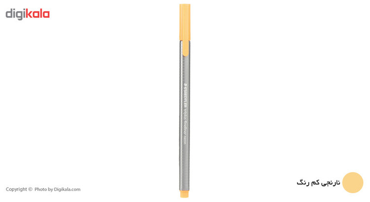 روان نویس استدلر مدل Triplus Fineliner