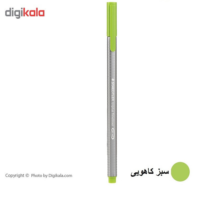 روان نویس استدلر مدل Triplus Fineliner