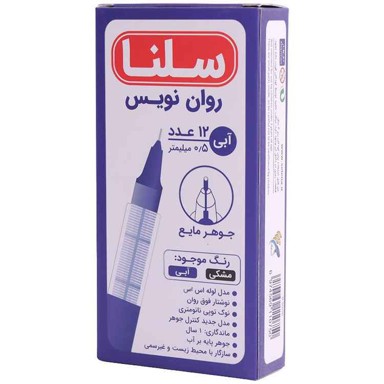 روان نویس 0.5 میلیمتری سلنا کد 007 بسته 2 عددی