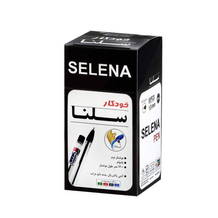 خودکار سلنا کد SP106 بسته 50 عددی