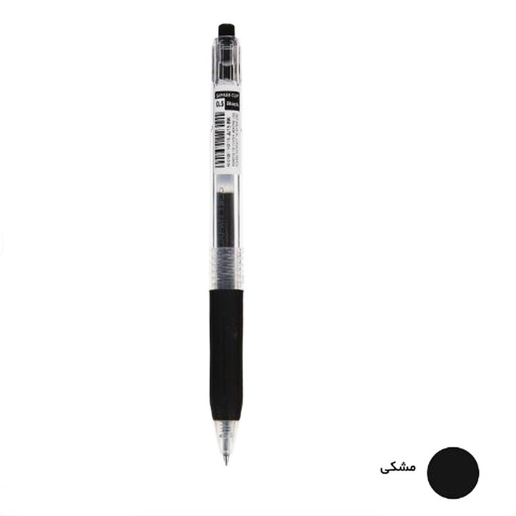 روان نویس 0.5 میلی متری زبرا مدل ساراسا کلیپ کد 1237
