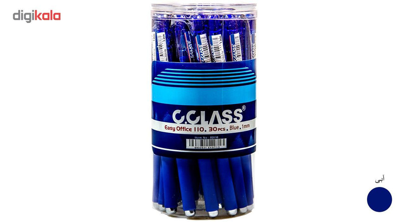 خودکار سی کلاس مدل Easy Office 110 بسته 30 عددی سایز 1