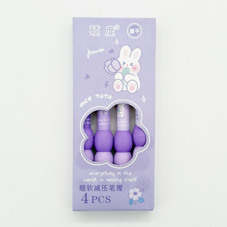 خودکار 0.5 میلیمتری مدل گریپ دار کد BallGrip بسته 4 عددی