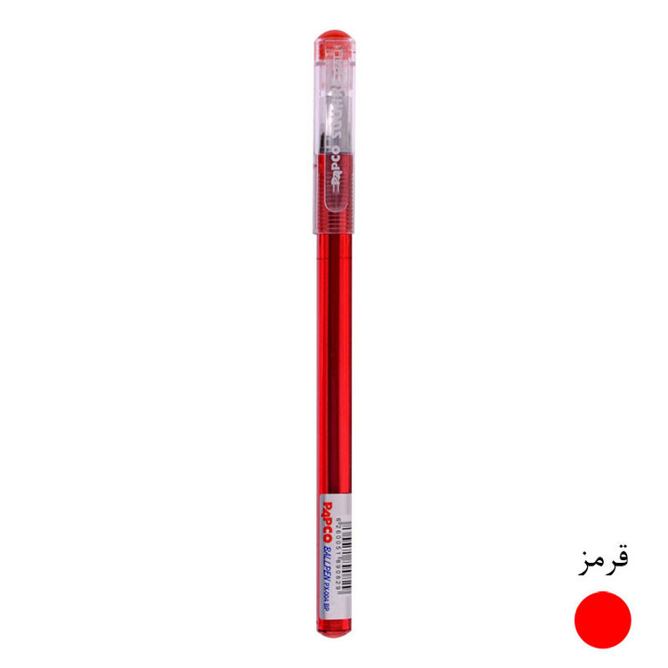 خودکار پاپکو مدل اسکوئر کد PX-004BP